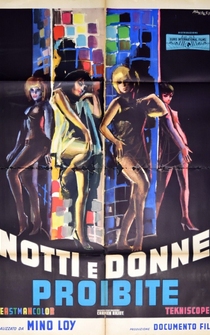 Poster Notti e donne proibite