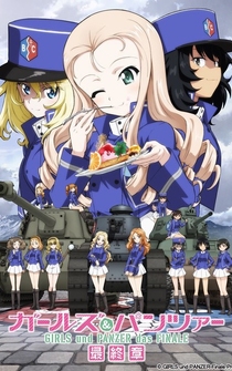 Poster Girls und Panzer das Finale: Part II