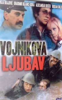 Poster Vojnikova ljubav