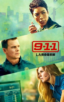 Poster 9-1-1