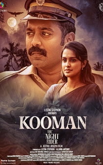 Poster Kooman