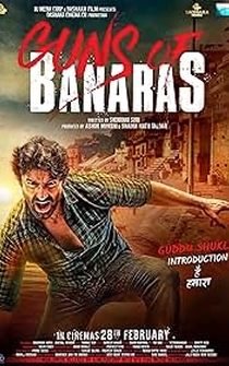 Poster Guns of Banaras