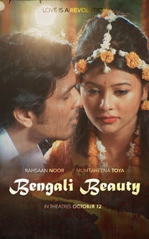 Poster Bengali Beauty