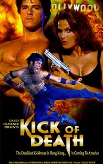 Poster Kick of Death