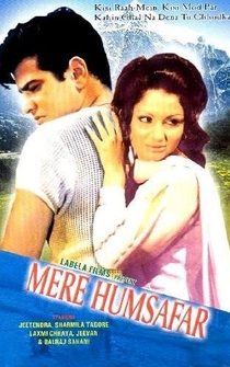 Poster Mere Humsafar