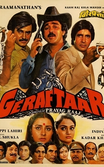 Poster Geraftaar