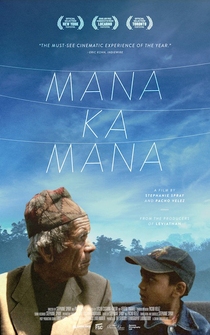 Poster Manakamana