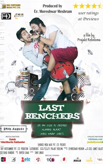 Poster The Lastbenchers