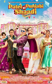 Poster Patel Ki Punjabi Shaadi