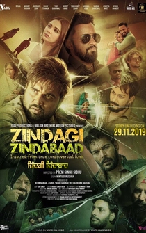 Poster Zindagi Zindabaad