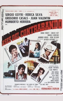 Poster Ases del contrabando