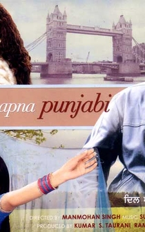 Poster Dil Apna Punjabi