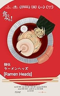 Poster Ramen Heads