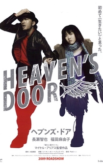 Poster Heaven's Door