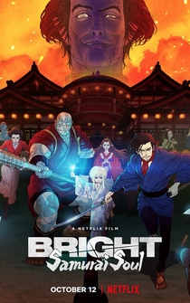 Poster Bright: Alma de samurái