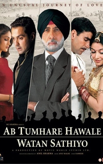 Poster Ab Tumhare Hawale Watan Saathiyo