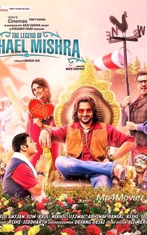 Poster The Legend of Michael Mishra