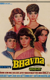 Poster Bhavna