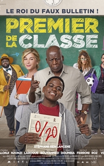 Poster Premier de la classe