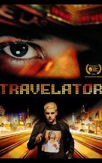 Poster Travelator