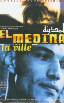 Poster El Medina