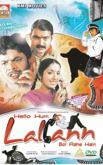 Poster Hello Hum Lallann Bol Rahe Hain