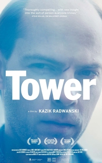 Poster Tower