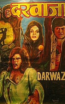 Poster Darwaza