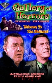 Poster de Galería del terror