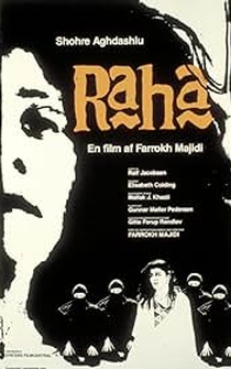 Poster Raha