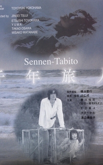 Poster Sennen tabito