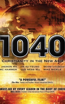 Poster de 1040: Christianity in the New Asia
