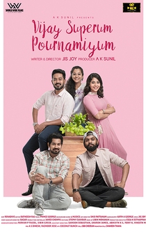 Poster Vijay Superum Pournamiyum