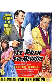 Poster de The Hanged Man