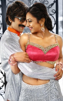 Poster Kick 2