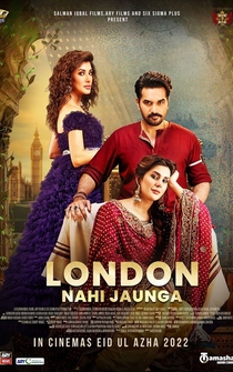 Poster London Nahi Jaunga