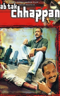 Poster Ab Tak Chhappan