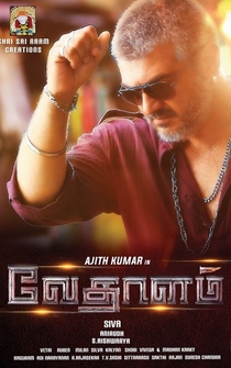 Poster Vedalam