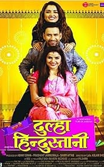 Poster Hum Hai Dulha Hindustani