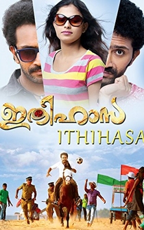 Poster Ithihasa