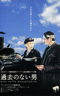 Poster de El hombre sin pasado