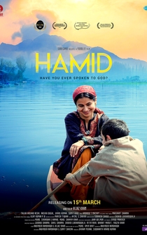 Poster Hamid