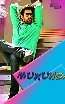 Poster Mukunda