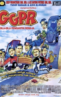 Poster Gila-Gila Pengantin Remaja