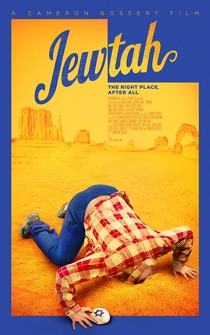 Poster Jewtah