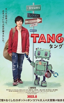 Poster Tang