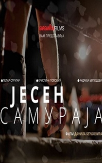 Poster de The Samurai in Autumn