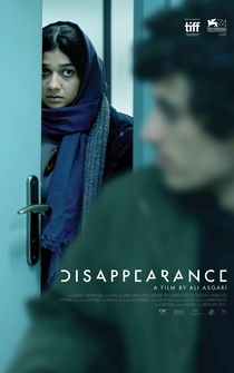 Poster Disappearance