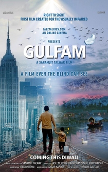 Poster Gulfam