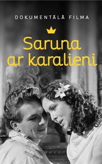 Poster Saruna ar karalieni